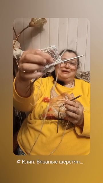 вязаные. носки следки от Анны Николаевны.