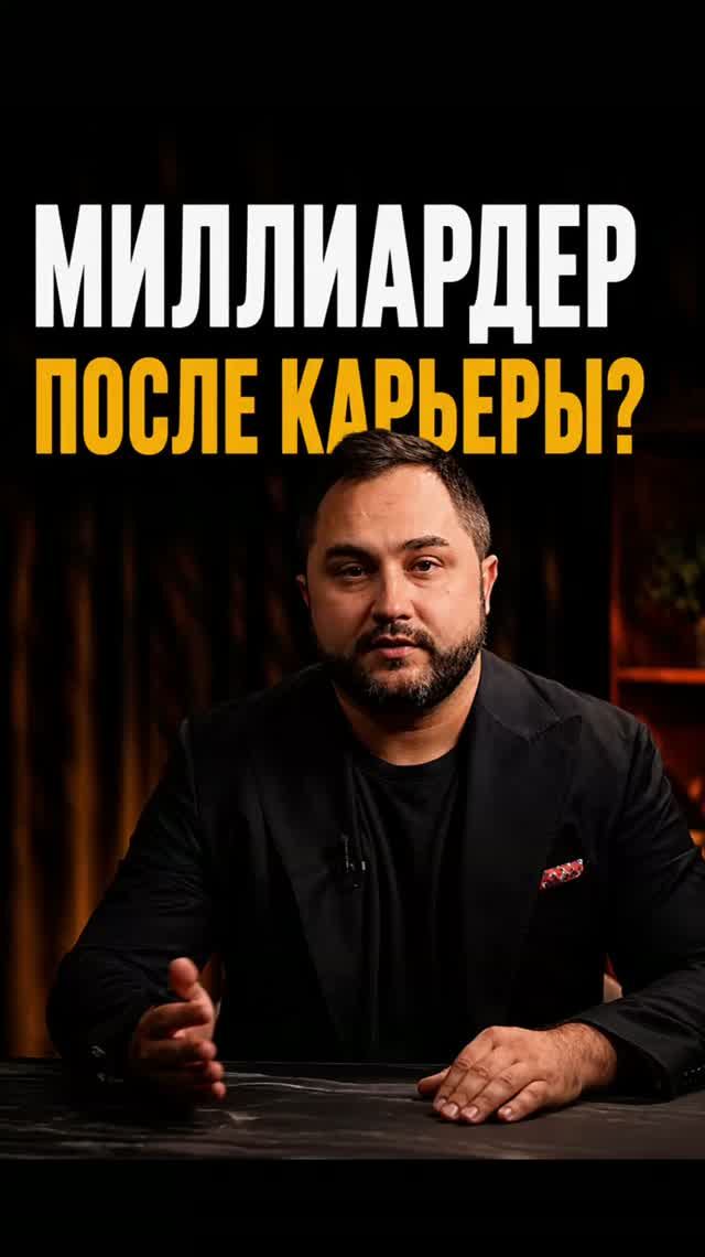 Федерер и крах акций On: что пошло не так?