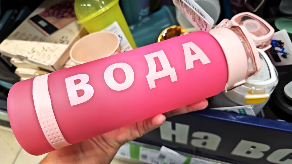 Любимый Фикс прайс.Как всегда все самое интересное