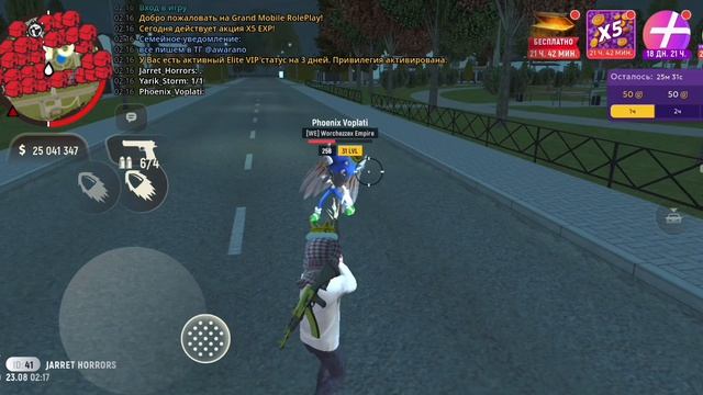 1000046413.mp4
