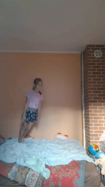тренд