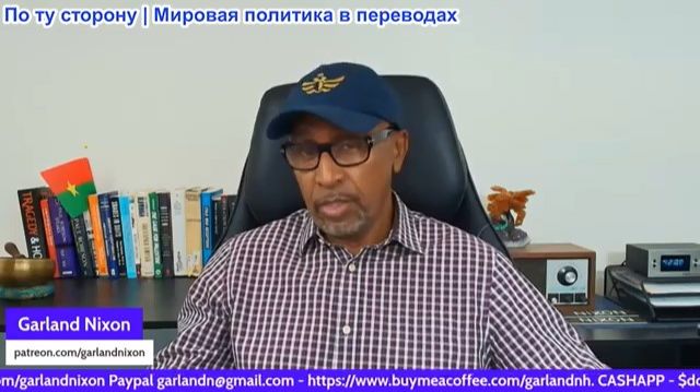 Гарланд Никсон – Катастрофический сценарий Украины: Киев ТАЙНО обратился к Москве