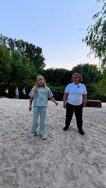 В ритме времени