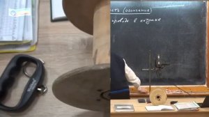 Физика 136.Задача на определение длины медной проволоки, намотанной на катушку