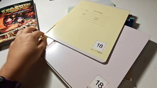 Гуляю с подругой 