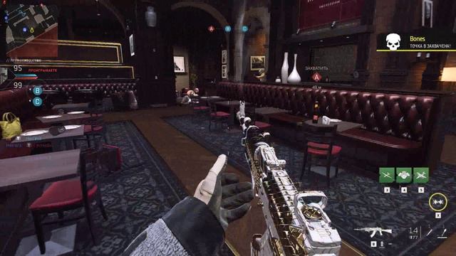 Call Of Duty: Modern Warfare II - Breenbergh Hotel - Domination - Ghost -  Offline Mode