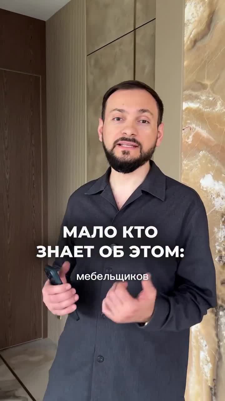 Мебель на заказ в Сочи и Москве - 8(988)231-66-06