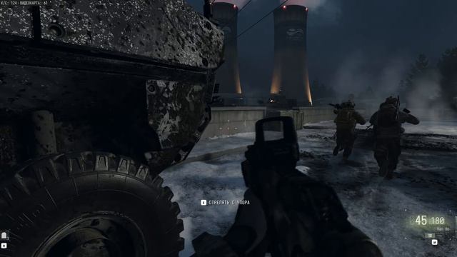 35K Modern Warfare 4 Beta Миссия кампании