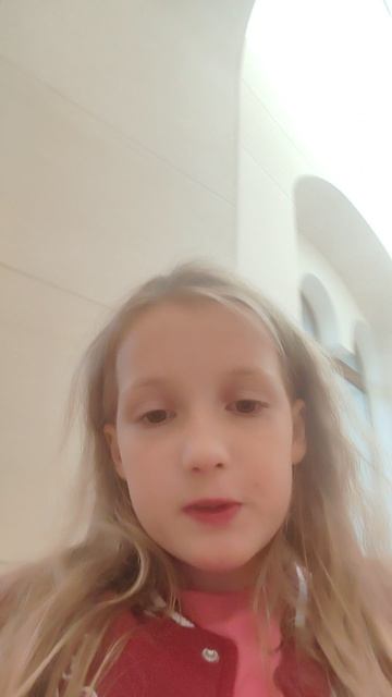 Срочно