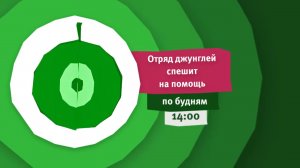 Анонс_Канала_Karusel_(Карусель)_Весна_2022.mp4