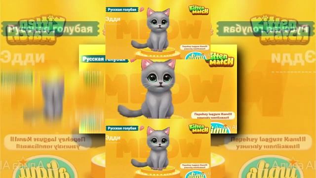 TalkingTom2Free(8) Render Pack Collection 1-100 Rounds