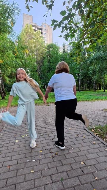 Не стой, танцуй !