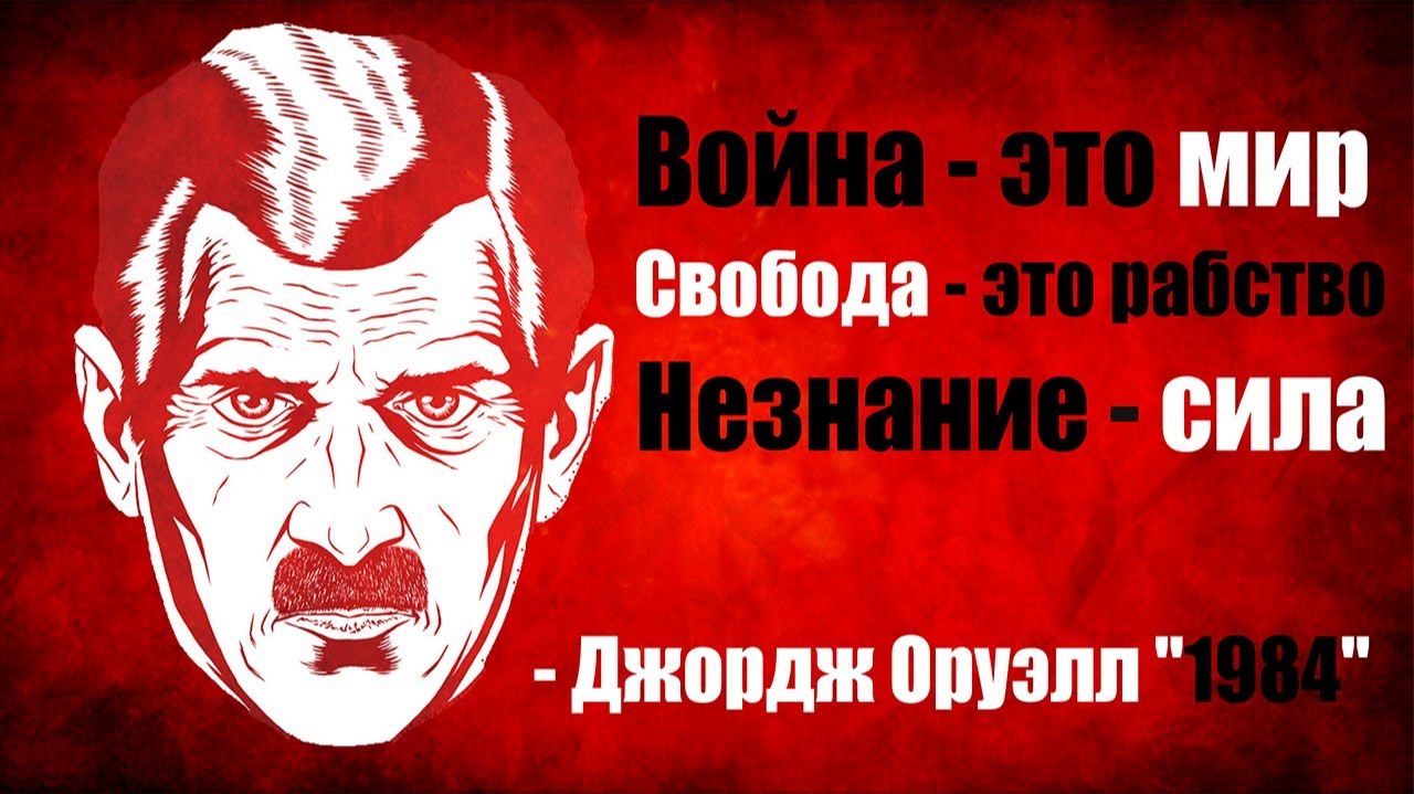 Фондовый рынок: незнание - сила