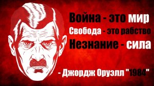 Фондовый рынок: незнание - сила