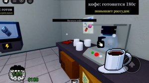 Играю в Animal Hospital