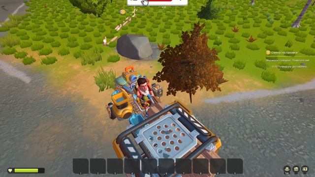 Scrap Mechanic Основа Видос 3