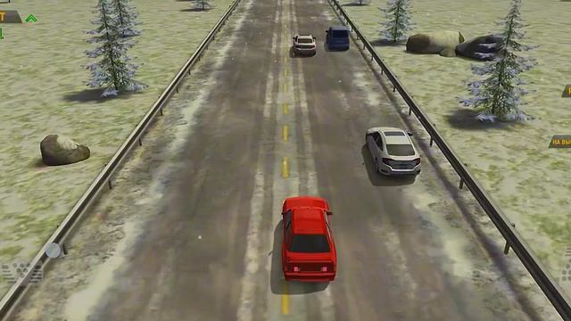 Я играю в Traffic Raser