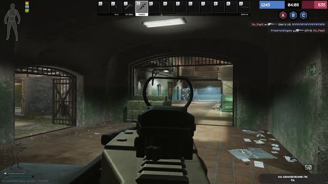 Escape From Tarkov: Arena сливаем игры