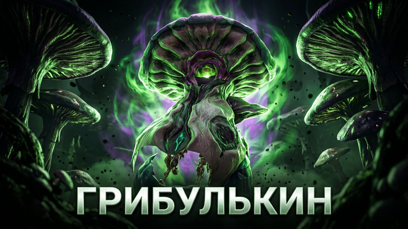 Как сделать Нокко бессмертным? Гайд по выживанию