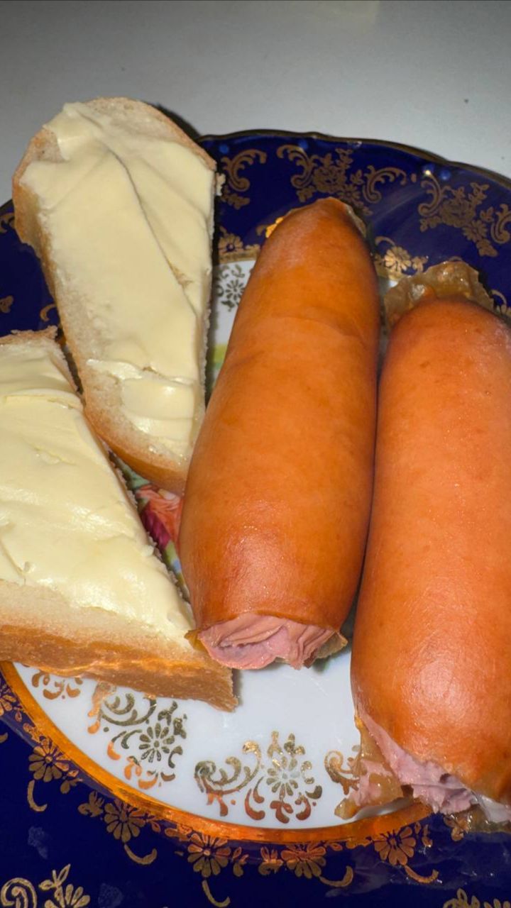 Плотный завтрак.