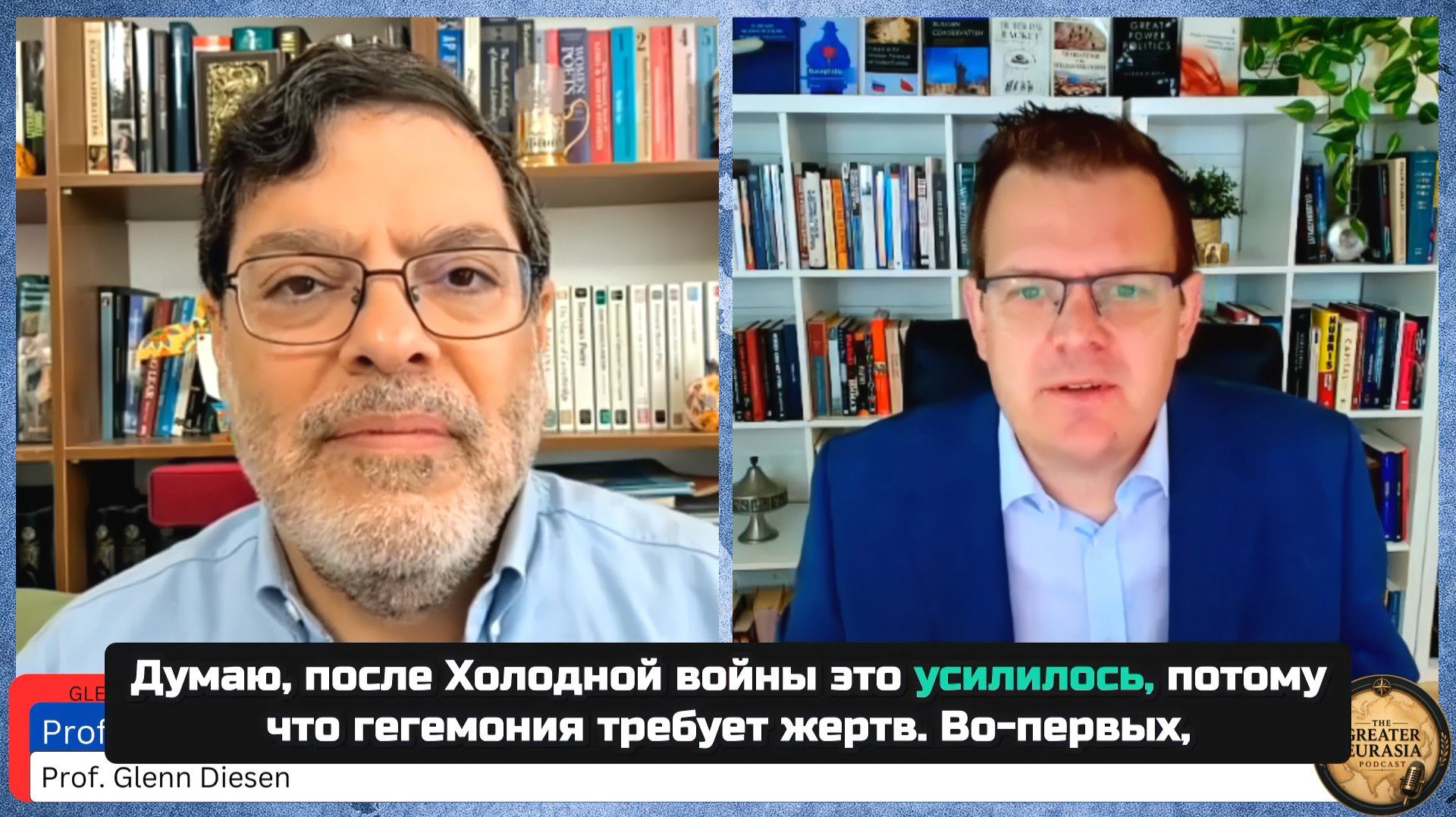 Профессор Мохаммад Маранди о возможном ядерном ударе по Ирану