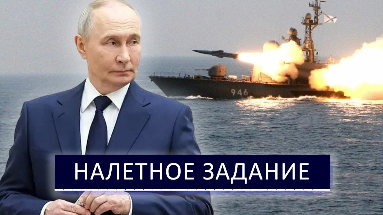 ⚡ Россия применила новое оружие - ВМФ РФ вооружает боевых пловцов дронами❗