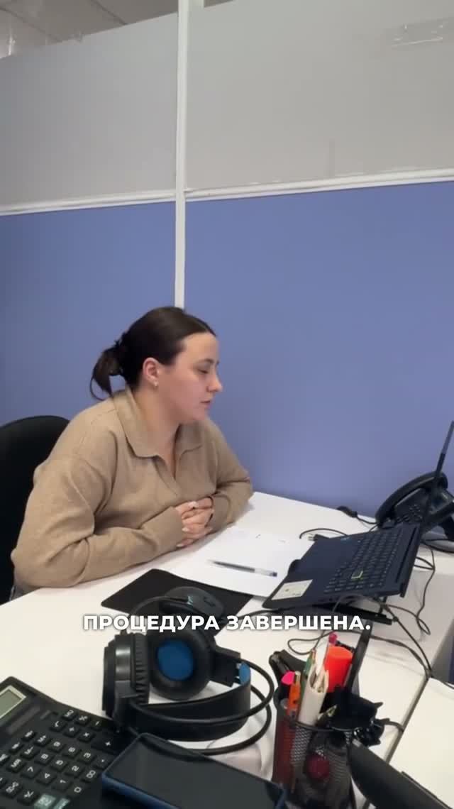 Списан долг 10 597 746,48 рублей! 🥳🎉🥳🎊