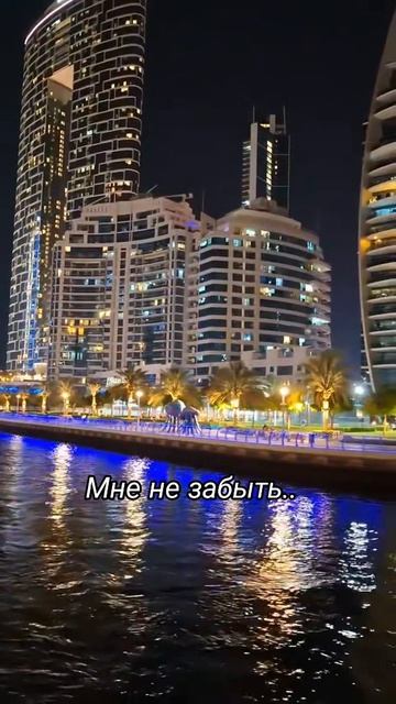 Прогулка на яхте
