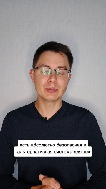 ПИТЬ ИЛИ КОЛОТЬ ГИАЛУРОНОВУЮ КИСЛОТУ? #суставы #артрит #артроз #болятсуставы #гиалуроноваякислота