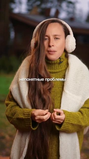Это главный сигнал, что пора СЕРЬЁЗНО задуматься о том, кто рядом с тобой ‼️