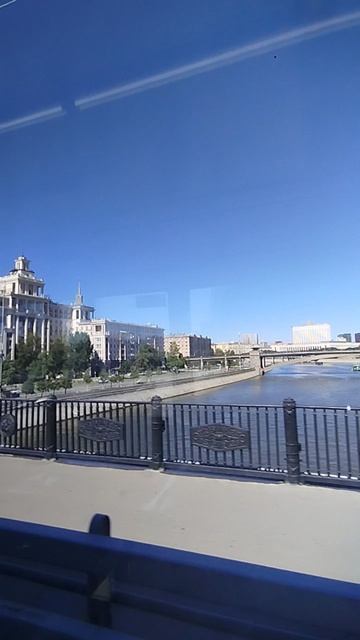 БОРОДИНСКИЙ мост