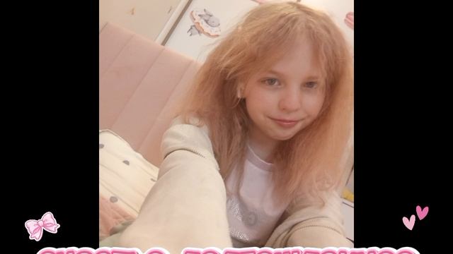 нажми на меня тык