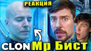 Мистер Бист.  $1 vs $1,000,000,000 Футуристических Технологий!