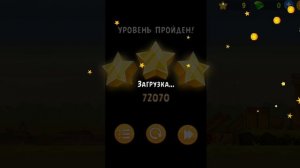 Сердитые птички и остров