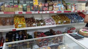 САНГАР магазины 2026