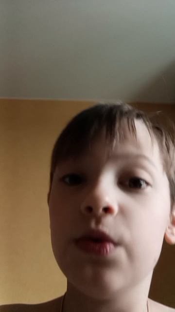 Я вернулся