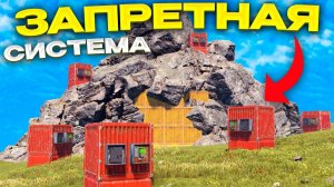 Я жил в ПСИХОЛОГИЧЕСКИ НЕУЯЗВИМОЙ СКАЛЕ 150 часов и вот что из этого вышло... - топляк
