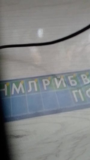 Стрим Подпишись и поставь лайк и ищу друзей