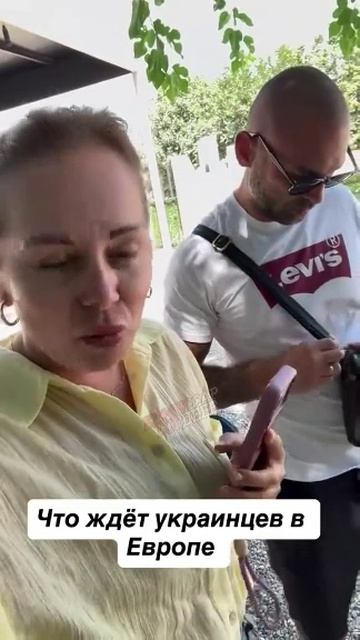 Сколько же нужно лет, чтобы до рагулей начало доходить? 🇺🇦