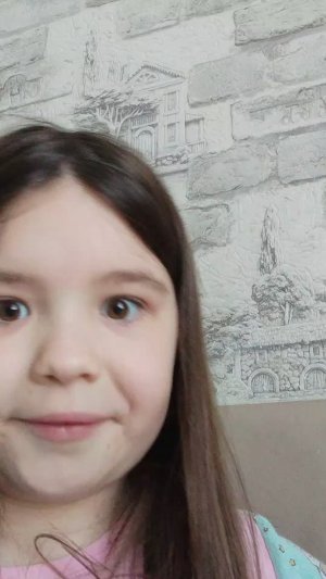 е