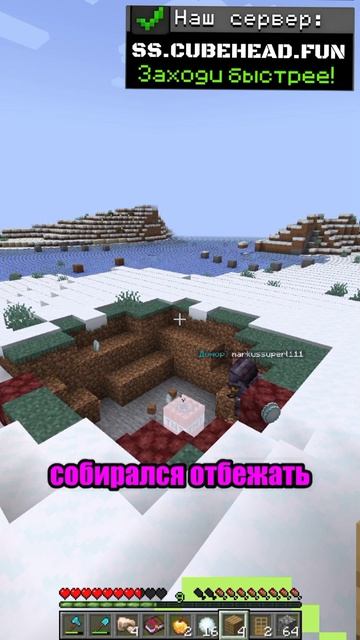 ЭТО САМЫЙ ТУПОЙ НЕЗЕРИТЧИК на сервере анархии КУБХЕД!
