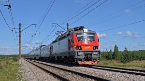 летит! ЭП20-012 с поездом №28 «Таврия-Экспресс» Москва–Керчь (Симферополь)