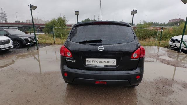 VID_20260823_110005