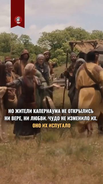 Скрытая библейская деталь в Алых парусах  Александр Грин
