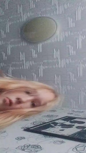 рисую
