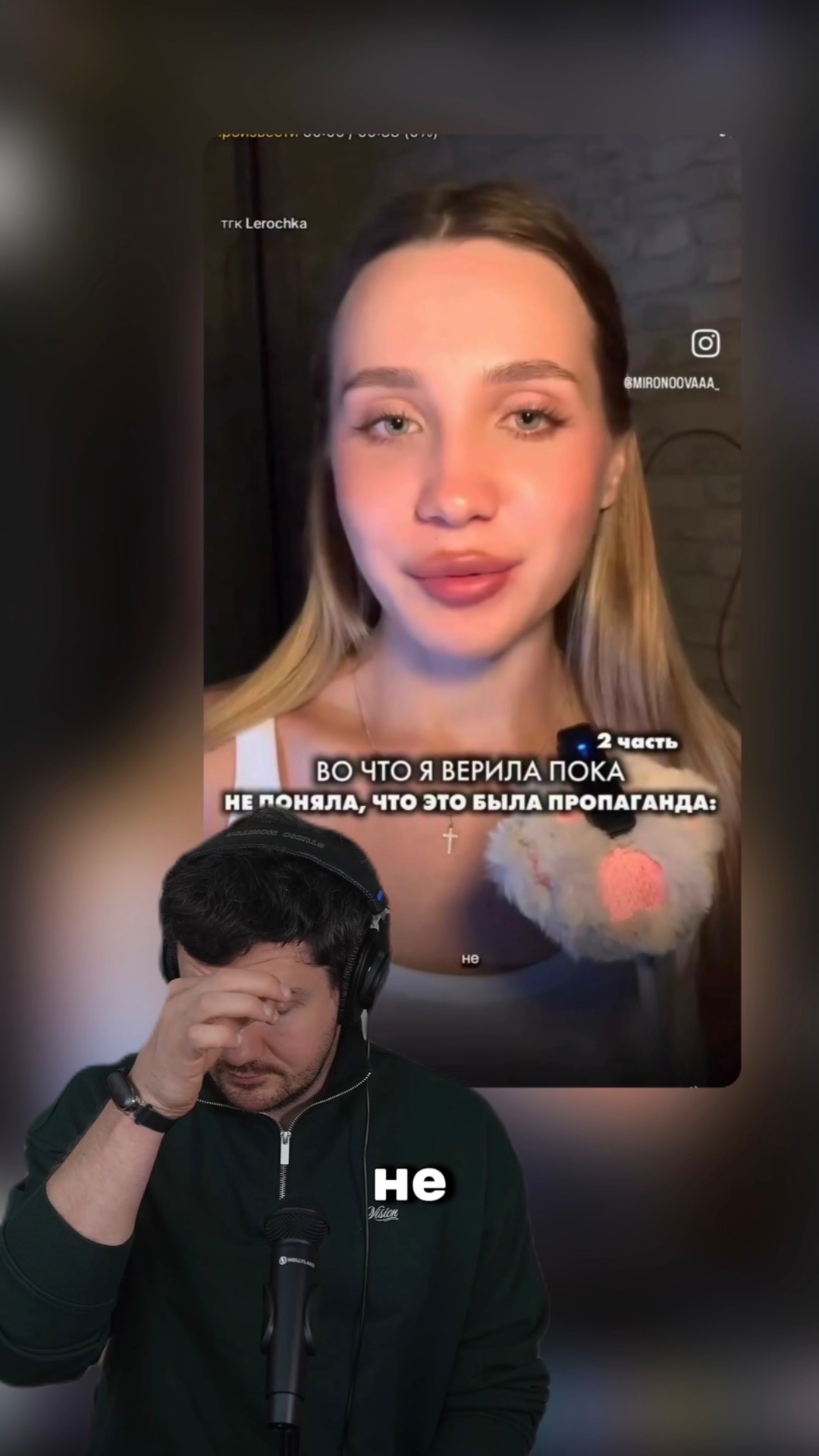 Суп - это вода с овощами.