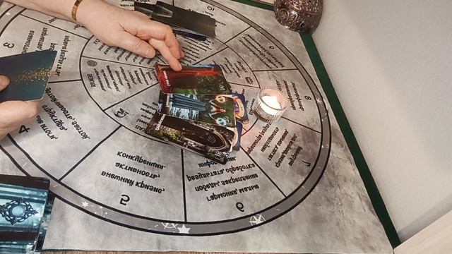 Вам задолжали ⚖️‼️Чем отдавать будут 🎭🛞❓🪞