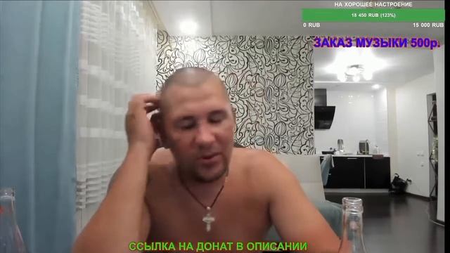 Дмитрий Серов Машка она такая