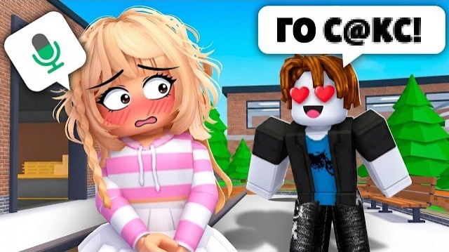 ПРИТВОРИЛСЯ ДЕВУШКОЙ в ROBLOX... и ВОТ что ПРОИЗОШЛО 💀 в ROBLOX