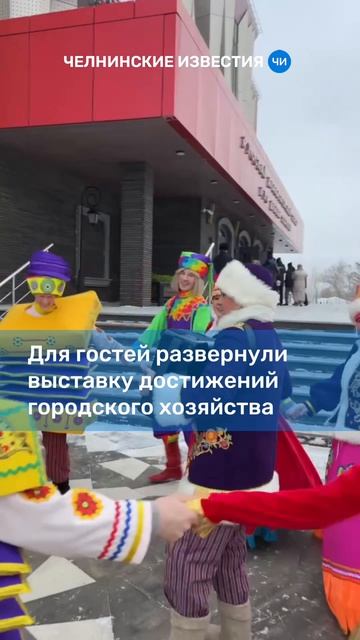 В Набережных Челнах прошла отчетная сессия горсовета